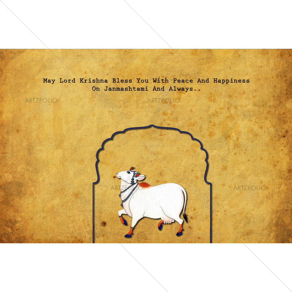 Janmashtami Festival — custom-size art design 5013940