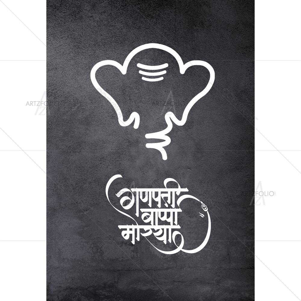 Hindu God Ganesha D42 — custom-size art design 5014012