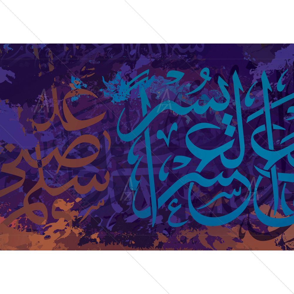 Ease with Hardship — custom-size art design 5014065