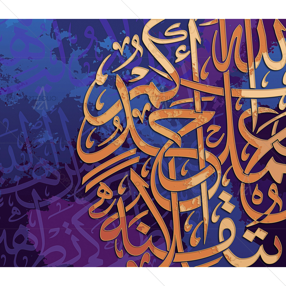 God Loves Master Quote — Devotional custom art by ArtzFolio