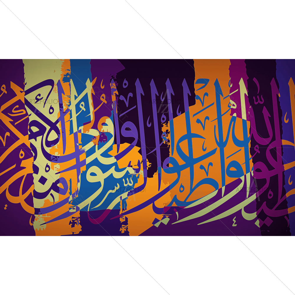 Obey Allah and Messenger Quote D3 — Devotional custom art by ArtzFolio