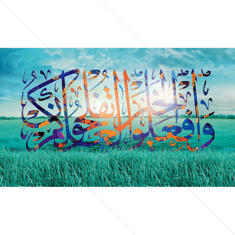 Do Good Succeed Quote — custom-size art design 5014496
