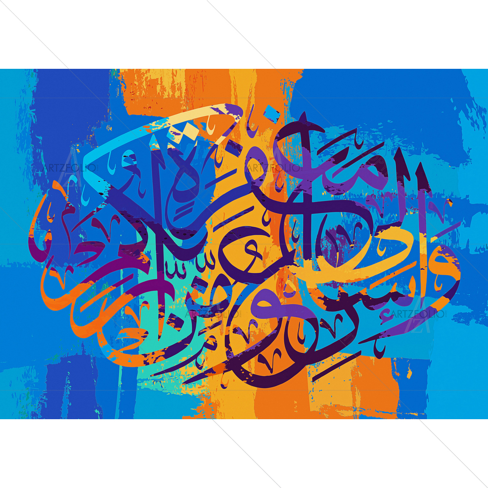 Hasten to Forgiveness Quote D1 — Devotional custom art by ArtzFolio