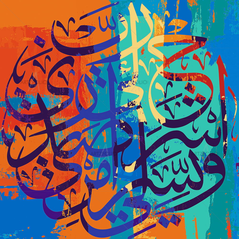 Explain to Me My Chest and Pleased Me Calligraphic Quote — custom-size art design 5014520