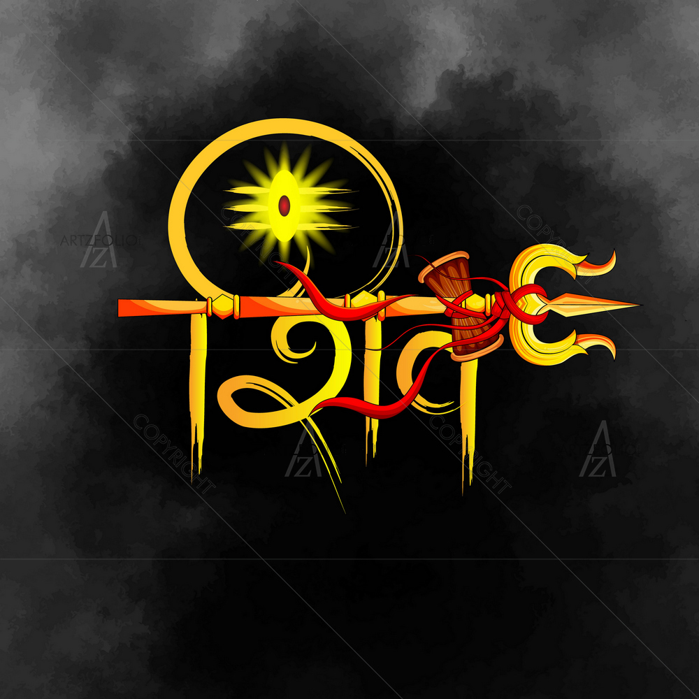 Lord Shiva With Message D3 — Devotional custom art by ArtzFolio