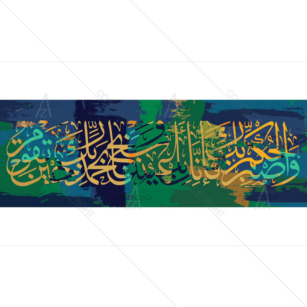 Be Patient For The Decision Arabic Calligraphy D2 — custom-size art design 5014771