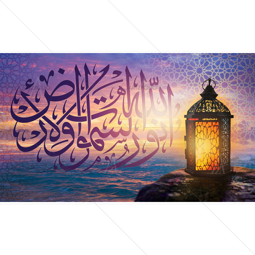 Allah is the Light of Skies Arabic Quote — custom-size art design 5014867