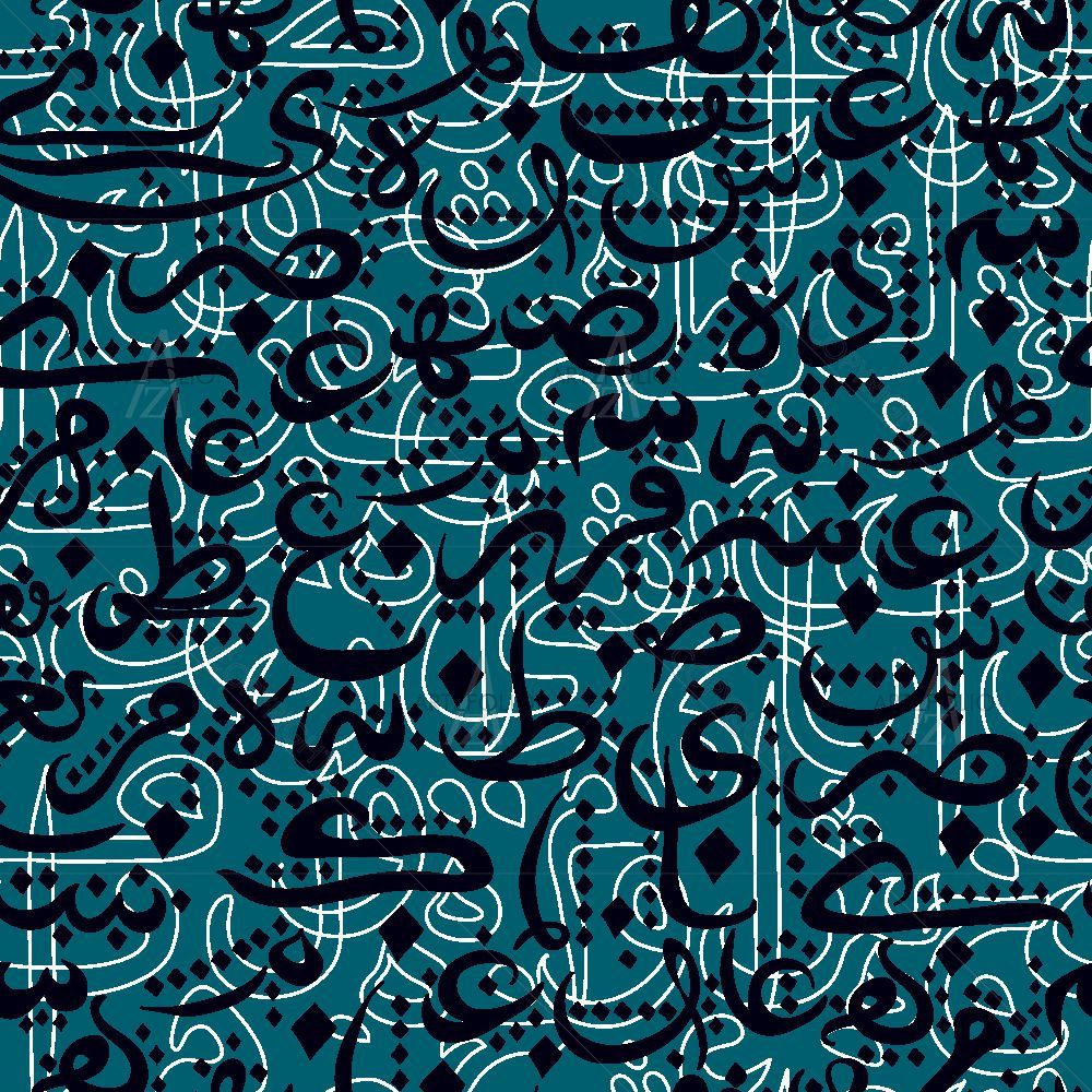 Arabic Calligraphy D6 — custom-size art design 5015342