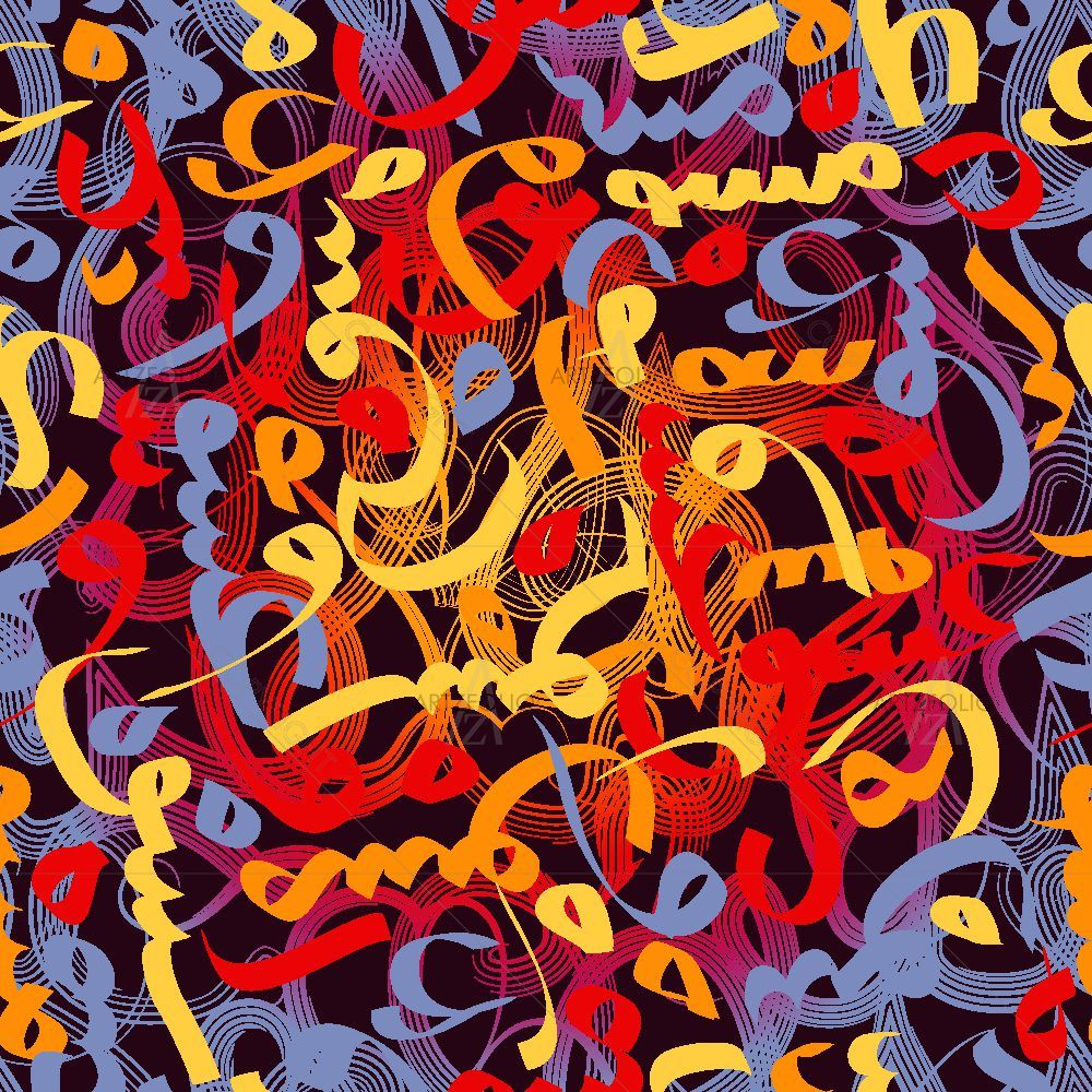 Arabic Eid Mubarak Pattern D3 — Devotional custom art by ArtzFolio