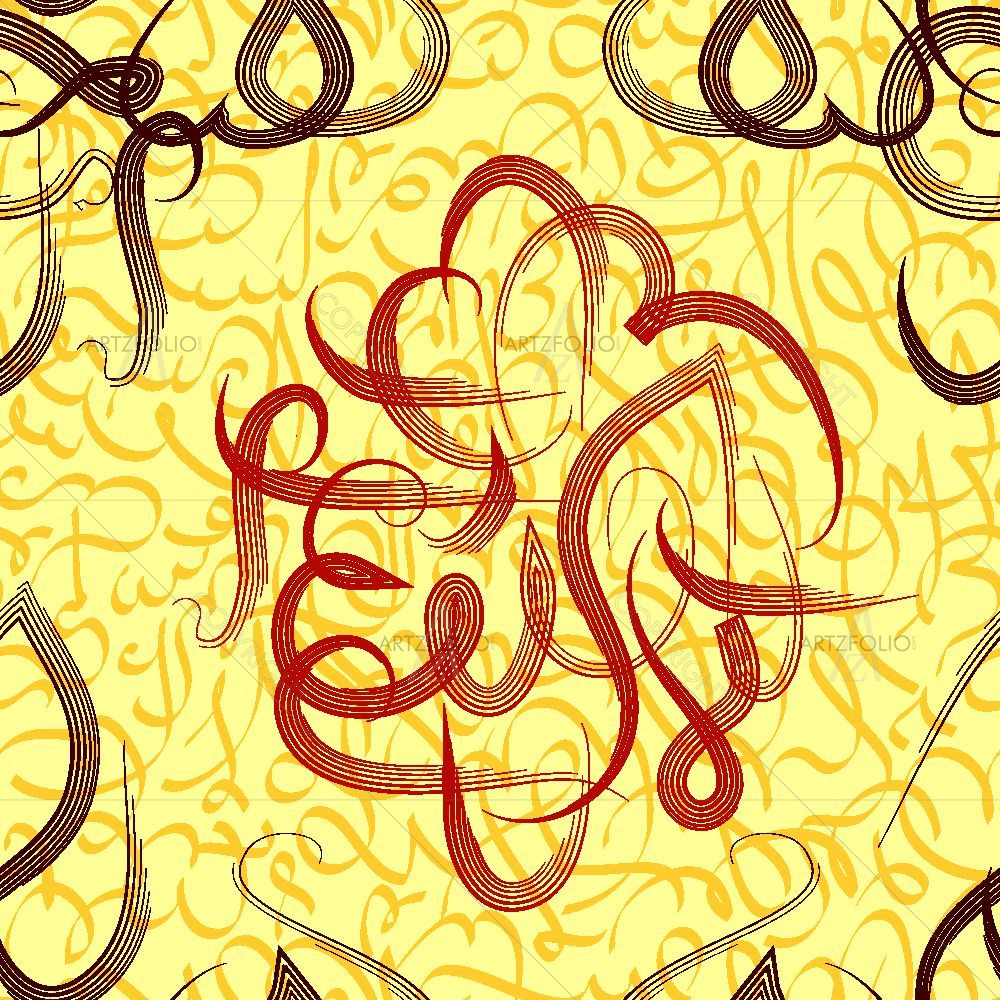 Arabic Eid Mubarak Pattern D4 — custom-size art design 5015367