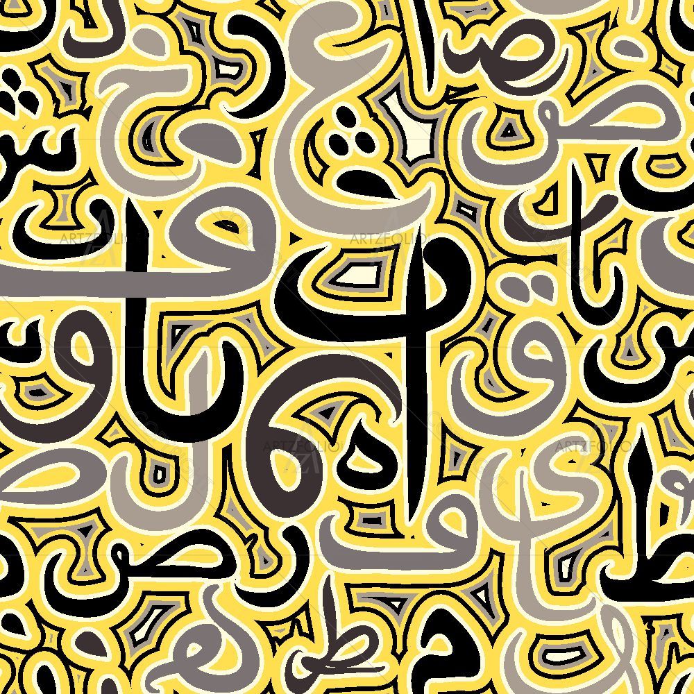 Arabic Eid Mubarak Pattern D9 — custom-size art design 5015379