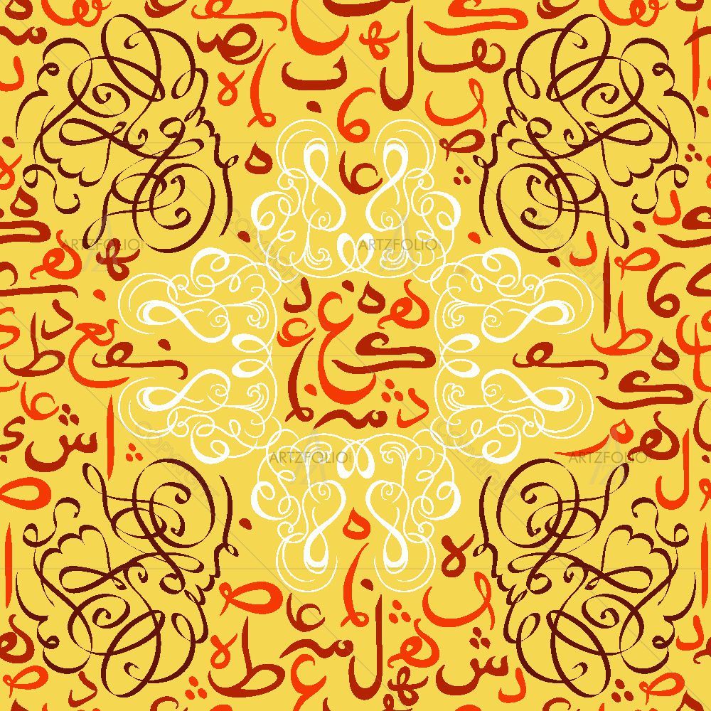 Eid Mubarak Arabic Calligraphy — Devotional custom art by ArtzFolio