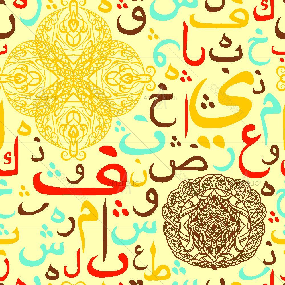 Arabic Calligraphy Eid Mubarak D1 — custom-size art design 5015455