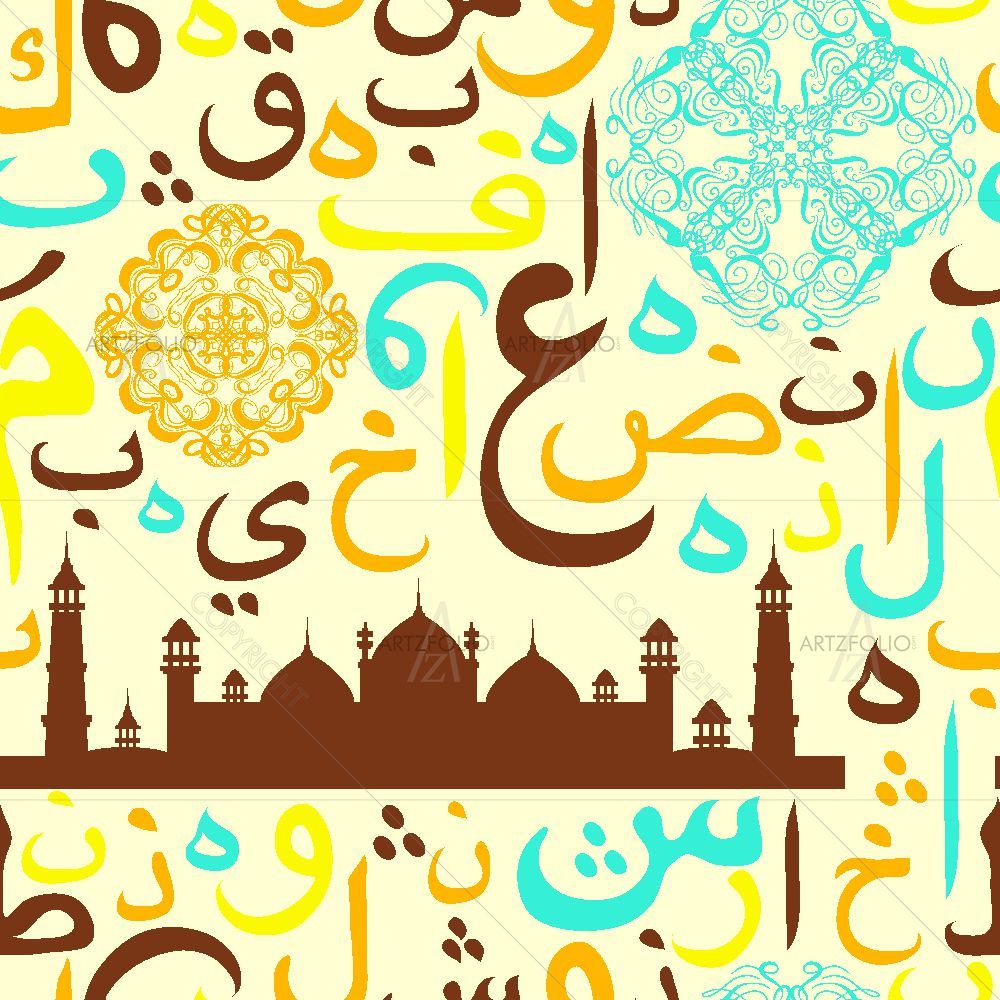 Arabic Eid Mubarak Pattern D14 — Devotional custom art by ArtzFolio