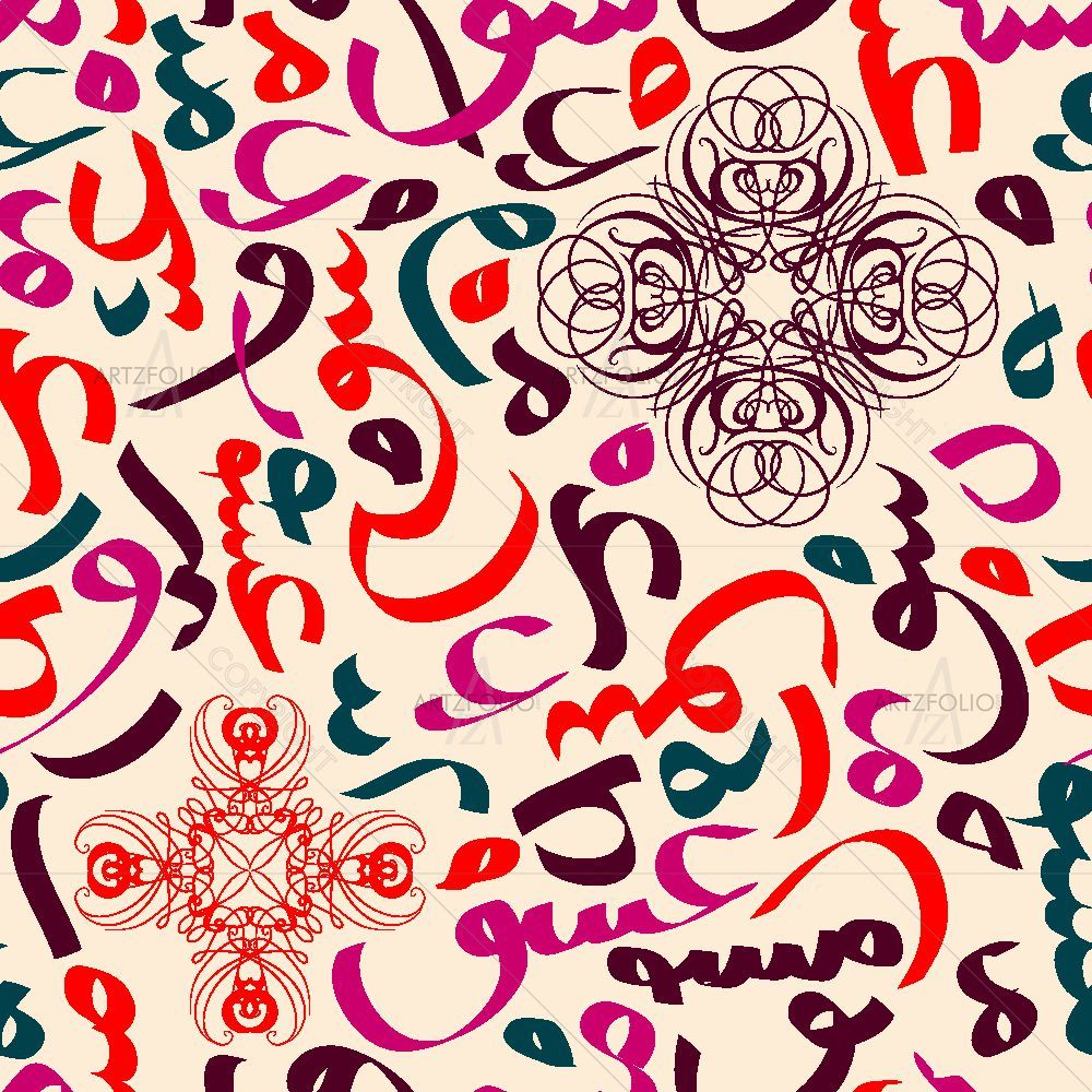 Arabic Calligraphy Eid Mubarak D2 — custom-size art design 5015481