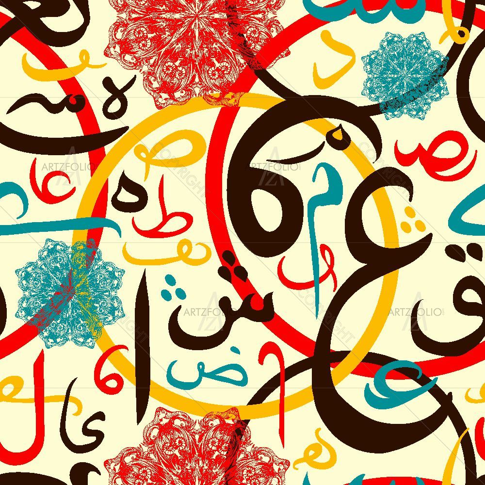 Arabic Calligraphy Eid Mubarak D3 — Devotional custom art by ArtzFolio