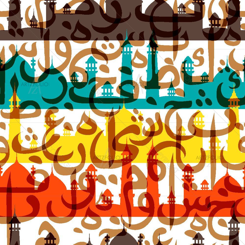 Arabic Calligraphy Eid Mubarak D4 — custom-size art design 5015507