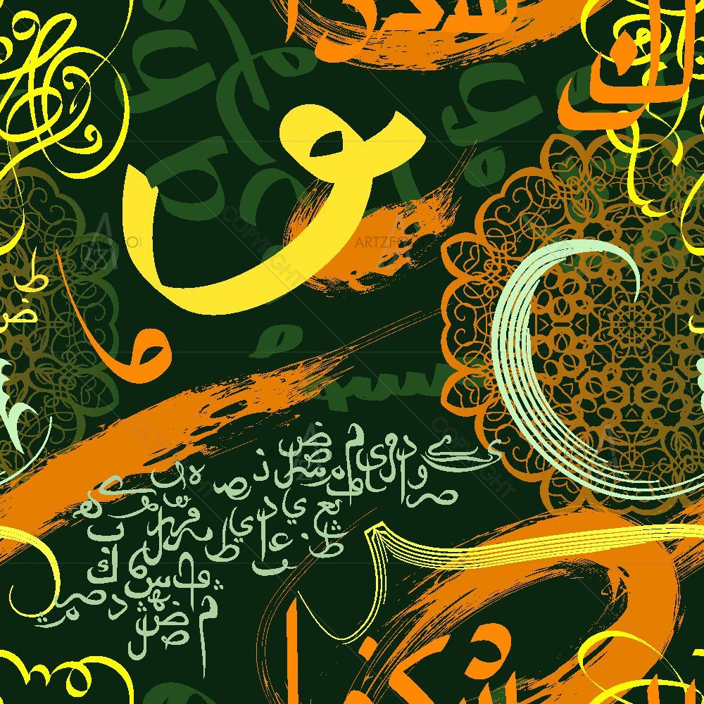 Traditional Ethnic Flowers — custom-size art design 5017071