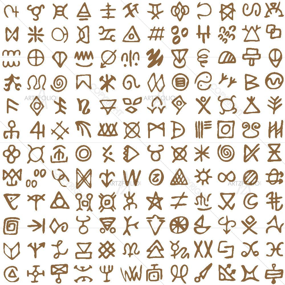 Ethnic Tribal African D1 — custom-size art design 5017180