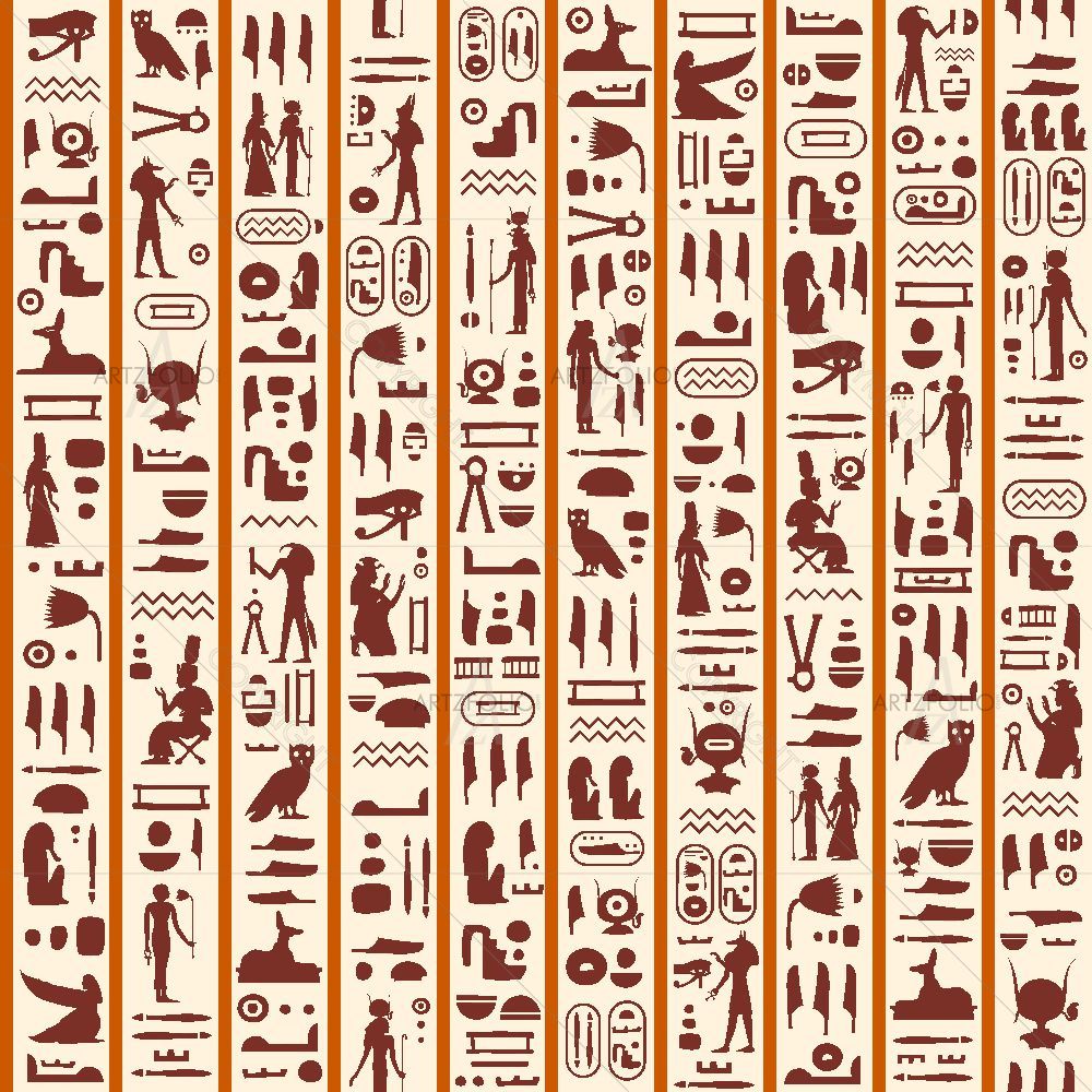 Ancient Egyptian Hieroglyphs and Symbols — Devotional custom art by ArtzFolio